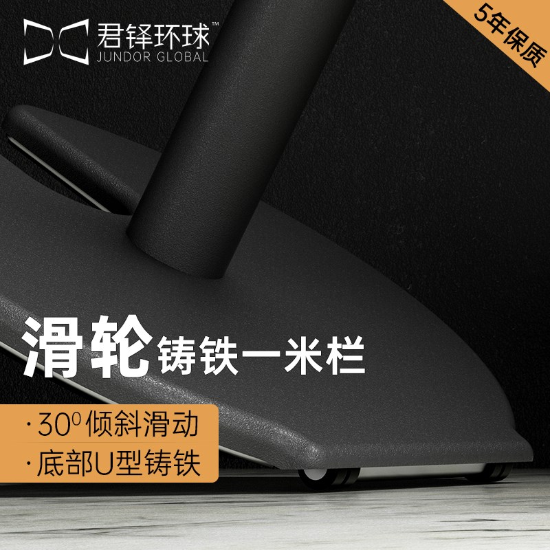 君铎 可移动排队护栏机场专用一米线隔离带伸缩带栏杆警戒线围栏