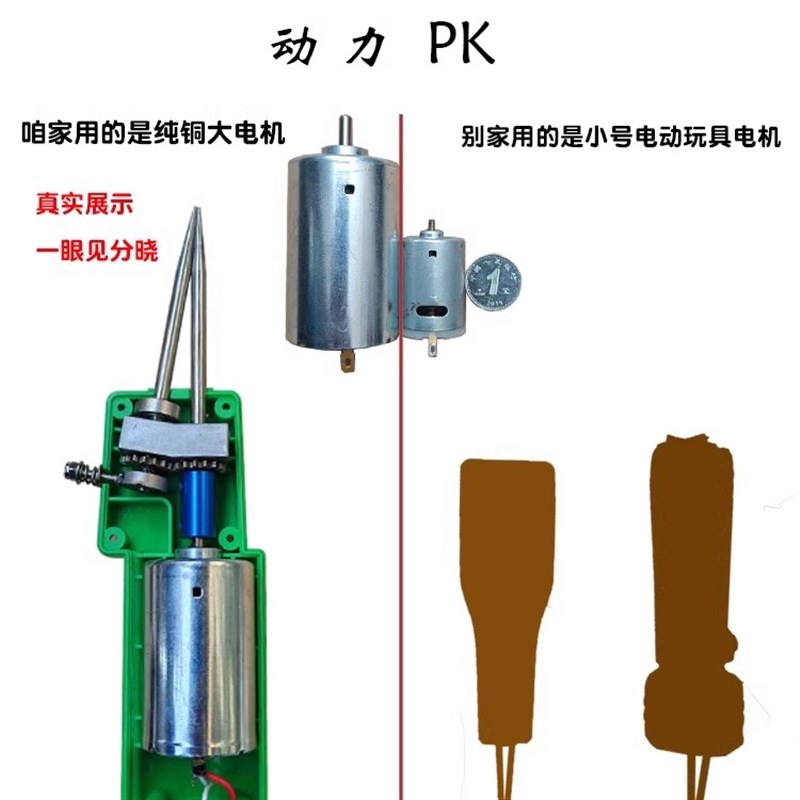 电动拔毛神器鸡毛鸭毛脱毛机鸭子鹅毛脱毛工具商用手持家禽拔毛机