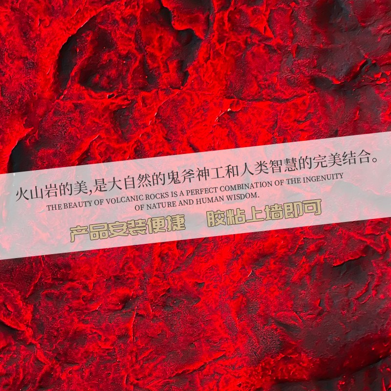 火山岩透光板超薄柔性石材火山石透光石墙面装饰板护墙板背景墙板
