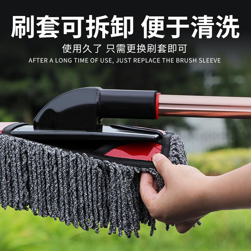汽车专用除尘掸子车扫灰尘刷子高级油掸子擦车神器拖把车掸子车用