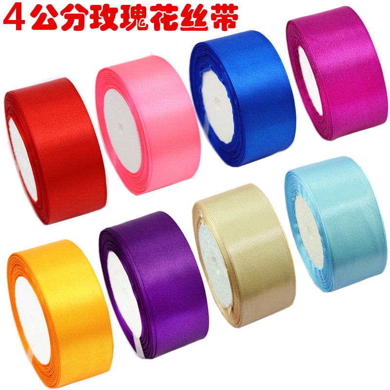 红蓝粉绿黄色4公分缎带丝带绸缎DIY玫瑰花材料包丝带玫瑰花绸缎带图片