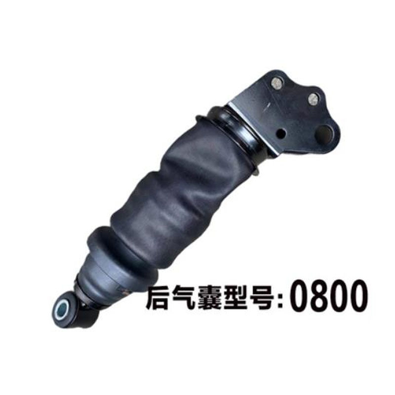 适用陕汽德龙新M3000F3000X3000驾驶室前后气囊减震双加粗配件