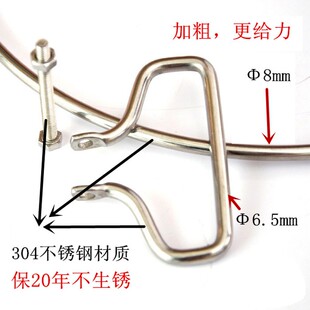 菜板圆形加固钢圈手提不锈钢箍砧板铁箍菜墩抱箍砧板卡箍防裂铁圈