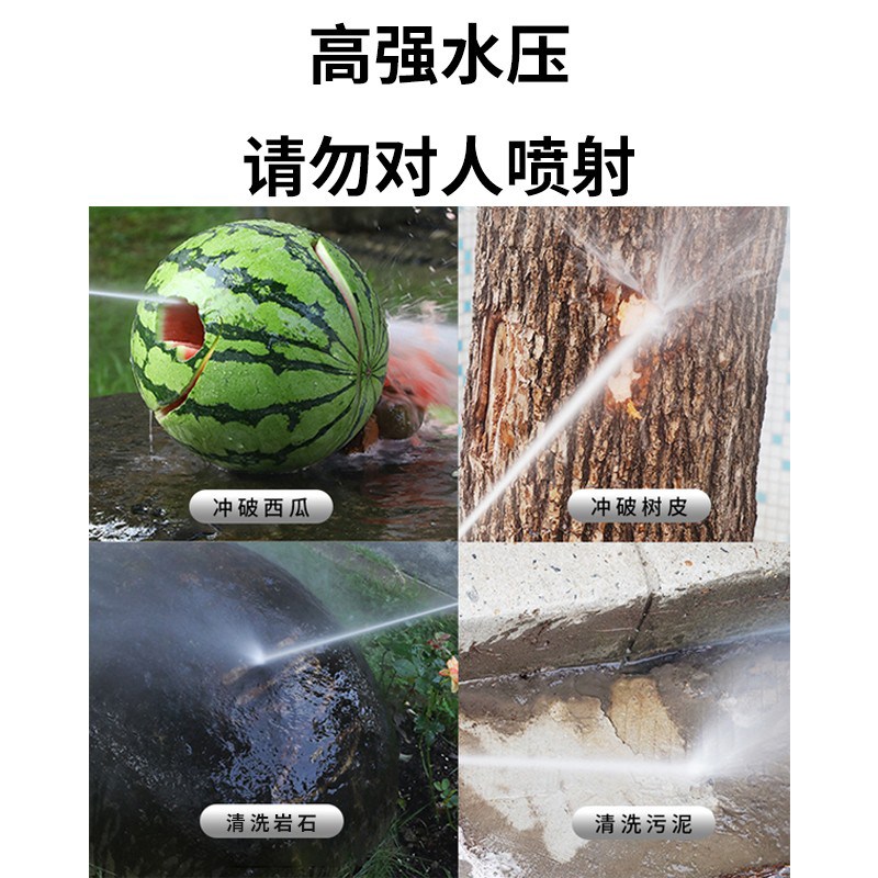 洁普斯F11高压洗车机刷车水泵便携水枪220家用全自动清洗机大功率