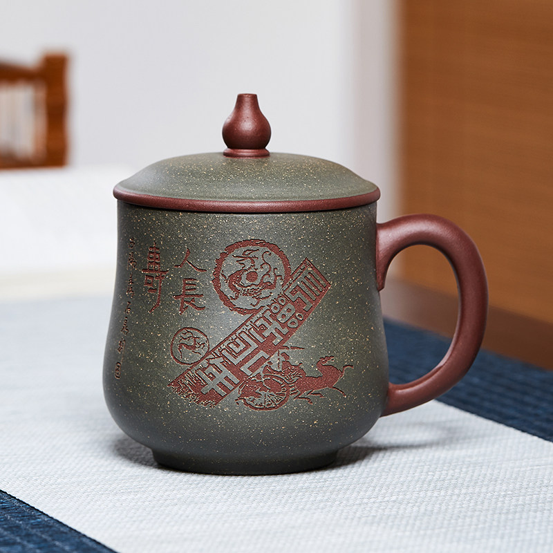 宜兴紫砂杯办公室喝茶个人专用泡茶杯高端茶具家用盖杯男女士杯子