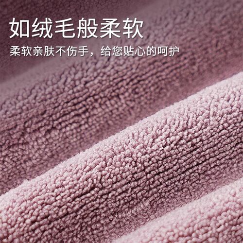 擦家具专用抹布吸水不掉毛保洁擦灰神器擦布家务柜子桌子清洁毛巾