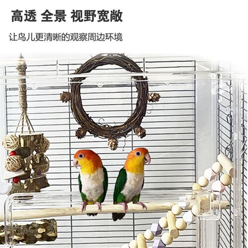 鹦鹉亚克力透明鸟笼虎皮牡丹鹦鹉玄凤豪华全景观赏笼家用大号笼子