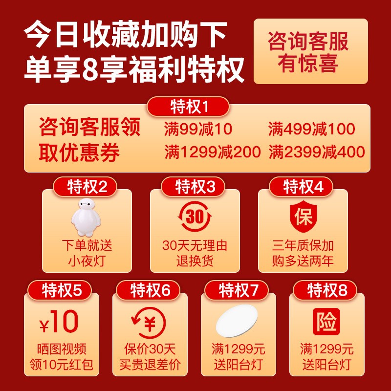 中式吸顶灯LED客厅大气卧室仿古餐厅灯中国风禅意亚克力实木灯具