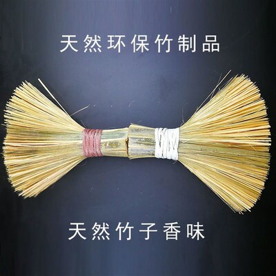 天然竹锅刷洗锅刷厨房竹丝炊帚筅帚刷环保竹刷子老式30cm长扇形