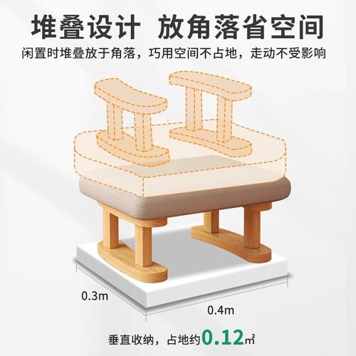 脚凳沙发脚踏办公室脚踏创意搁脚凳放脚神器垫脚凳踩脚放脚凳腿凳