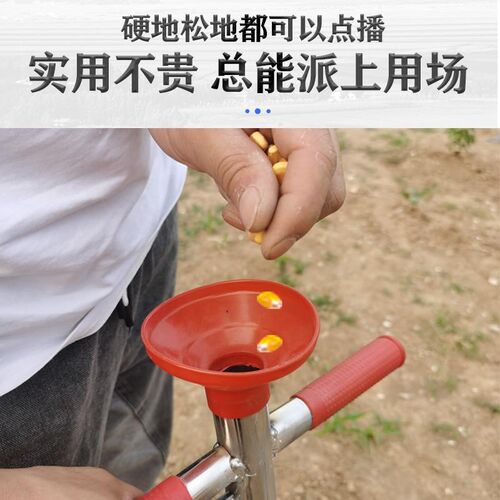 果树入土施肥神器追肥器农用新型丢放肥料铲子多功能果园下化肥枪
