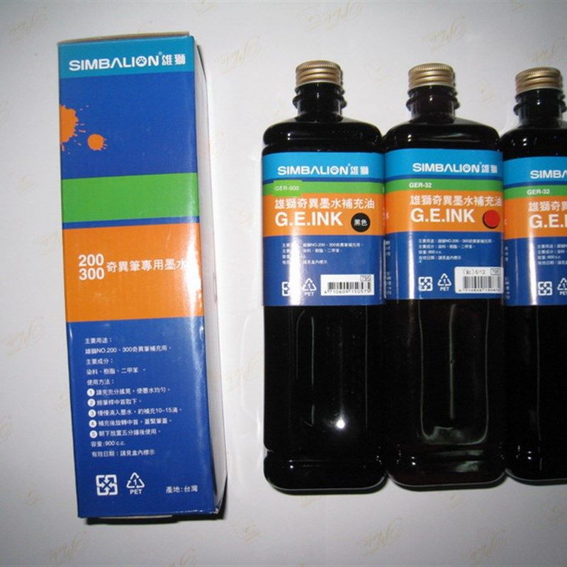 雄狮奇异笔墨水服装修色颜料补充油色差修补油墨衣服布料补色黑色