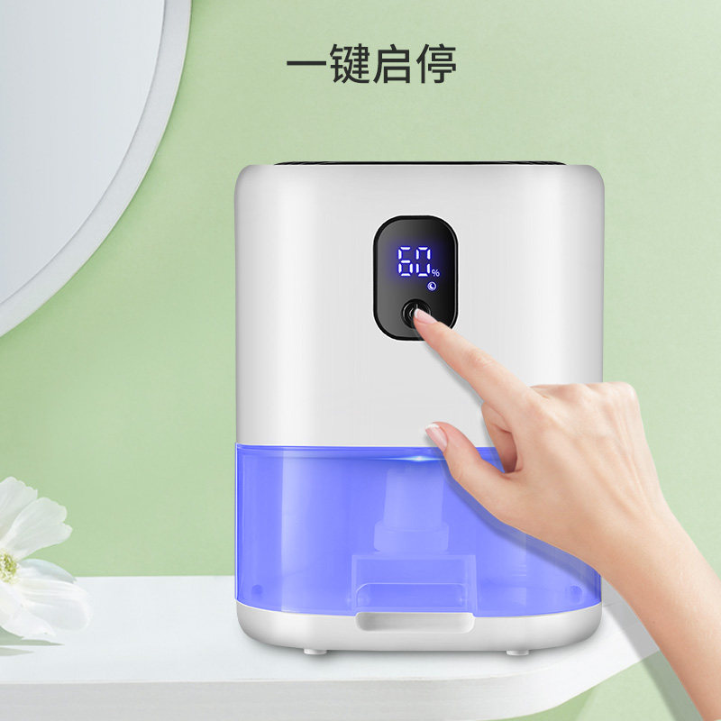 晨峻新品除湿机家用抽湿卧室空气去湿器吸湿除潮室内干燥小型神器