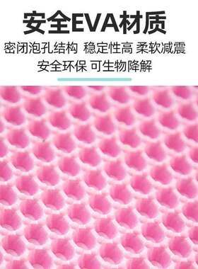 猫砂垫落砂垫弹性发泡垫大号水洗防滑新款宠物双层地垫EVA耐磨