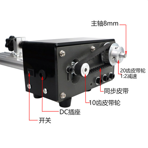 改良增高版多功能微型小车床打磨抛光车珠圆珠佛珠机迷你diy木工
