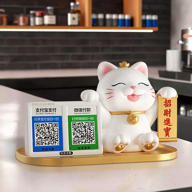 招财猫摆件二维码收钱烧烤店铺开业大吉吧台收银台发财猫装饰礼物