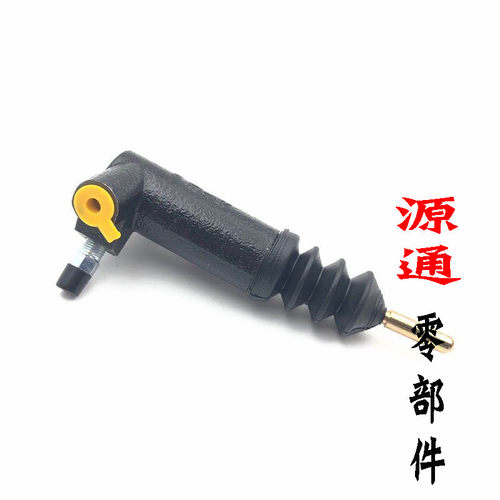 适用奇瑞旗云A5风云2离合器工作缸E5旗云23凯翼C3RE3离合器分泵
