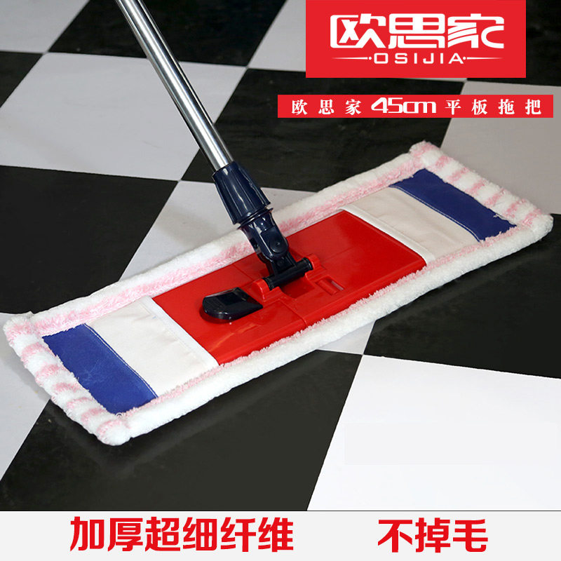 家用擦拖实木地板专用拖把大号平板尘推棉线拖布地砖平拖地拖排拖