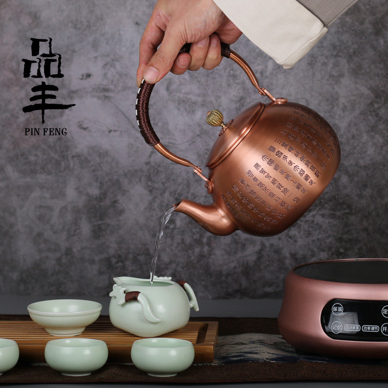 品丰纯铜手工加厚纯紫铜铜壶烧水壶泡茶沏茶壶养生茶壶家用煮茶器