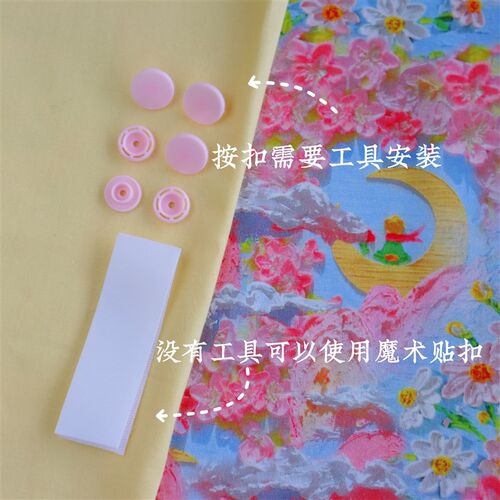 宠物领结纸样 狗狗猫咪口水巾diy材料包 泰迪比熊围脖口水巾纸样