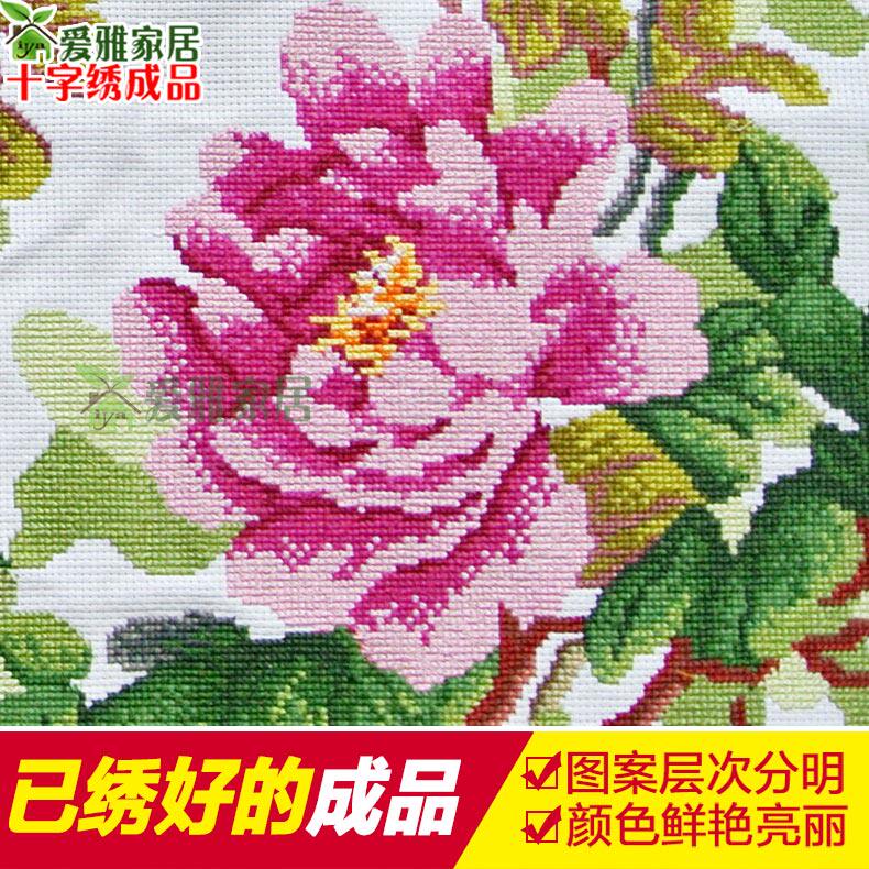 2025年新款绣牡丹花开富贵春十字绣成品机绣已绣好的出售大幅客厅