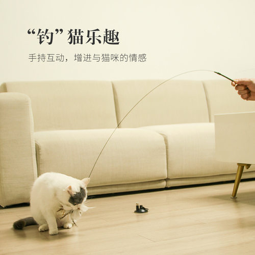 猫玩具自嗨解闷神器长杆钢丝羽毛逗猫棒吸盘式小猫自己玩猫咪用品