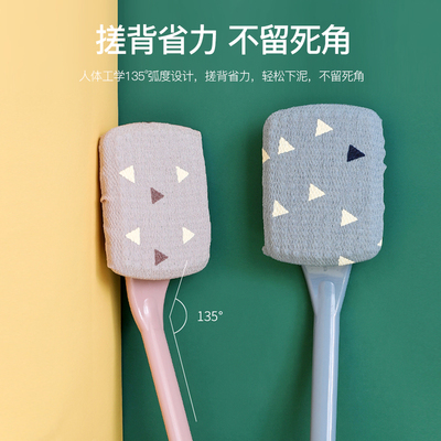 洗澡刷搓澡神器沐浴刷搓背浴刷强力搓泥搓澡巾后背刷酸刷子不求人