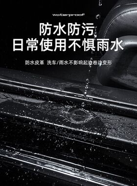 适用别克昂科旗汽车门槛条贴迎宾踏板防踩保护内饰改装饰用品配件