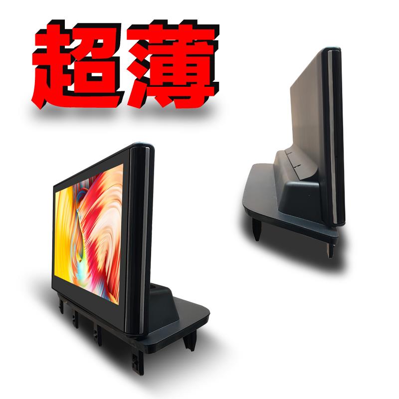 东风景逸X5景逸SX6风行S50EV风行T5安卓八核车机中控大屏高德导航