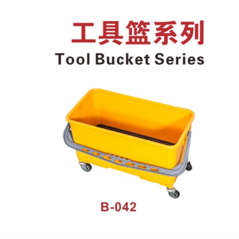 超洁亮 B-042 打蜡桶 清洁桶 拖把桶