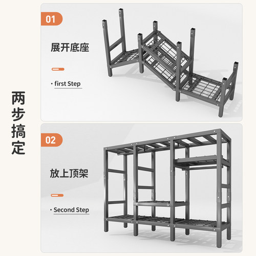 全钢架衣柜加厚加固简易布衣柜免安装折叠加长挂衣区卧室家用衣橱
