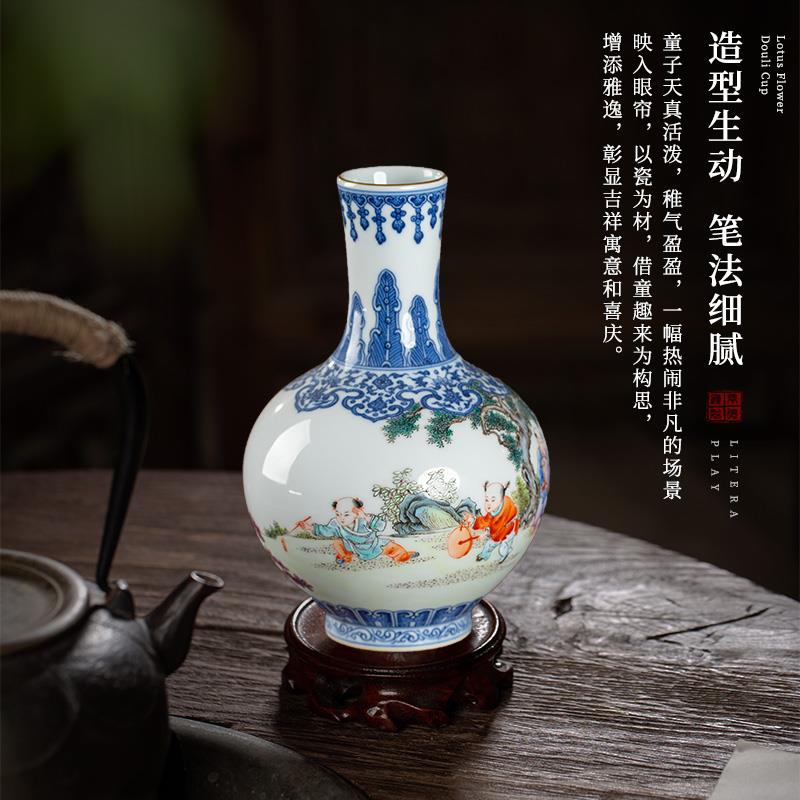 景德镇陶瓷青花瓷瓶天球瓶童子中式客厅博古架装饰钟家窑高档摆件