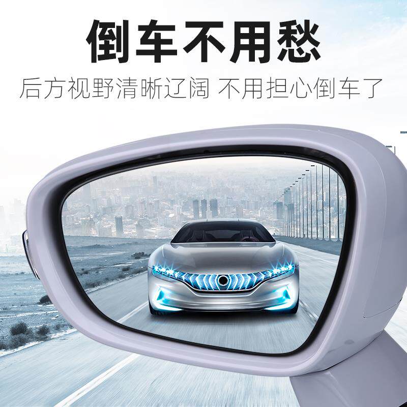 适配东风雪铁龙C5后照镜总成新款C5后视镜左右车外反光镜手折电折