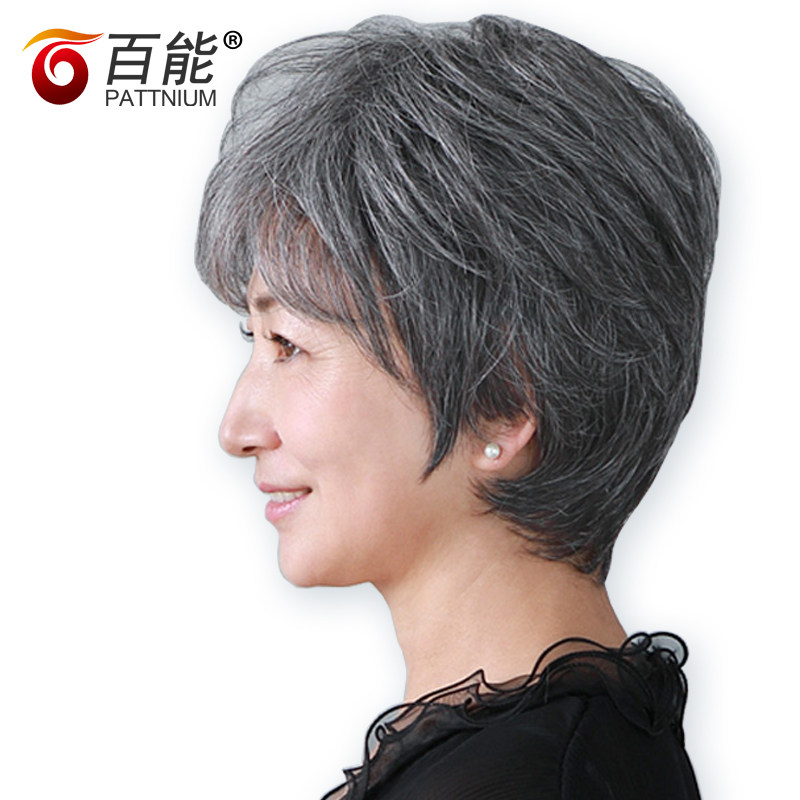 老年假发女花白色灰白色奶奶假发老太太全头整顶真发假发套白发