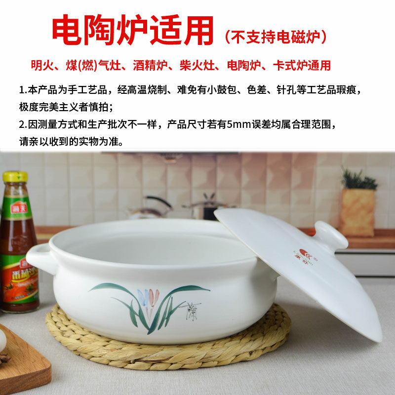 广东酒店电陶炉适用砂锅大容量特大号商用筒骨猪肚鸡火锅煲炖锅