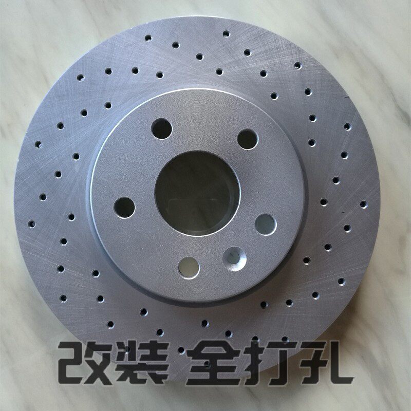 适用雪铁龙C5东风5008标致4008标志3008改装508打孔后前刹车盘2.3