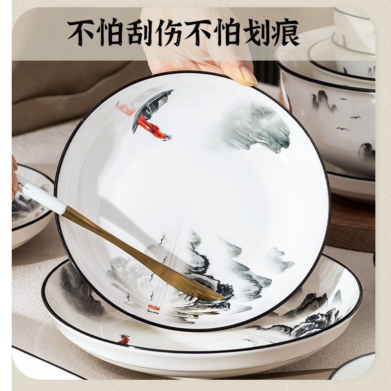 碗碟套装家用中式简约2022新款景德镇陶瓷餐具砂锅碗盘筷乔迁礼盒