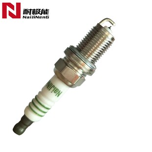 适配北汽专用威旺M20 M30 205 306 307 007 威旺T205-D铱金火花塞