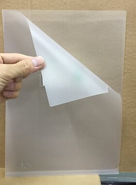 彩色加厚文件保护套A4半透明两页袋L形开文件袋可插卡片6个装