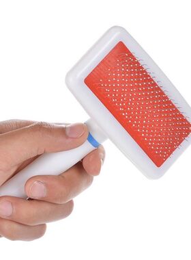 白色宠物梳子针梳狗毛刷泰迪狗刷毛梳 狗狗梳子用品 一件包邮!