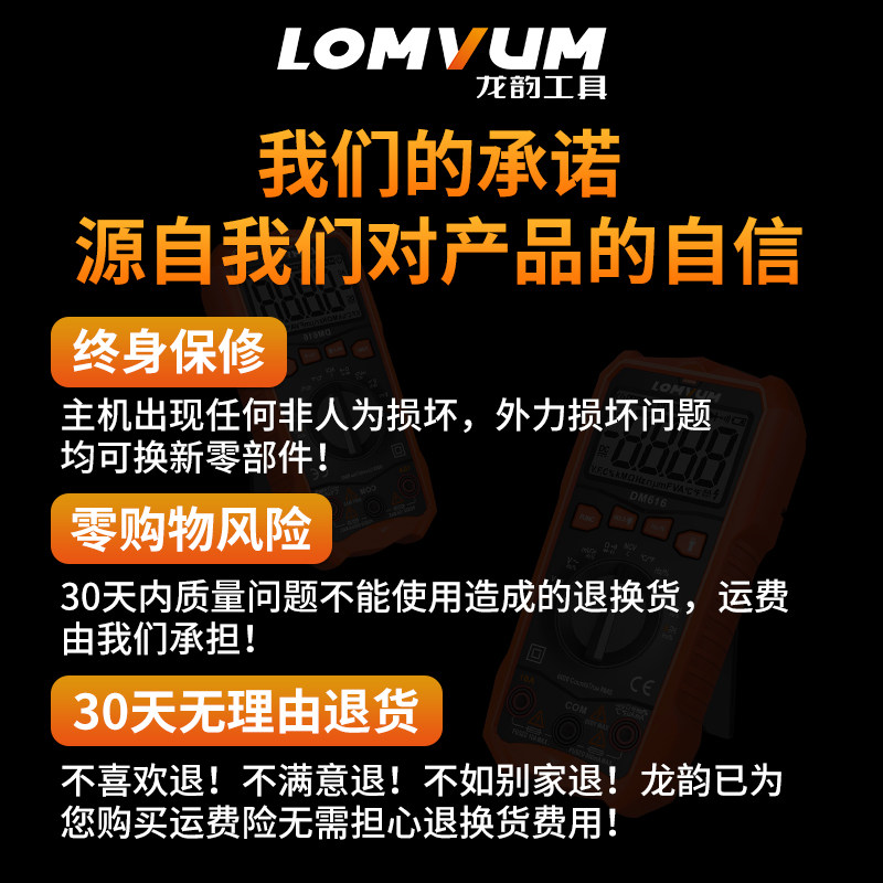 验电器插座测试仪漏电地线检测器电源极性相位检测仪高精度测电仪