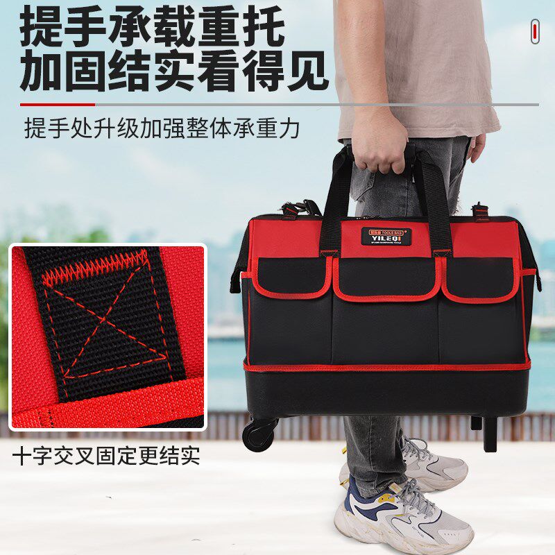 电工拉杆工具包结实耐用维修手提空调清洗多功能钓鱼加厚耐磨斜挎