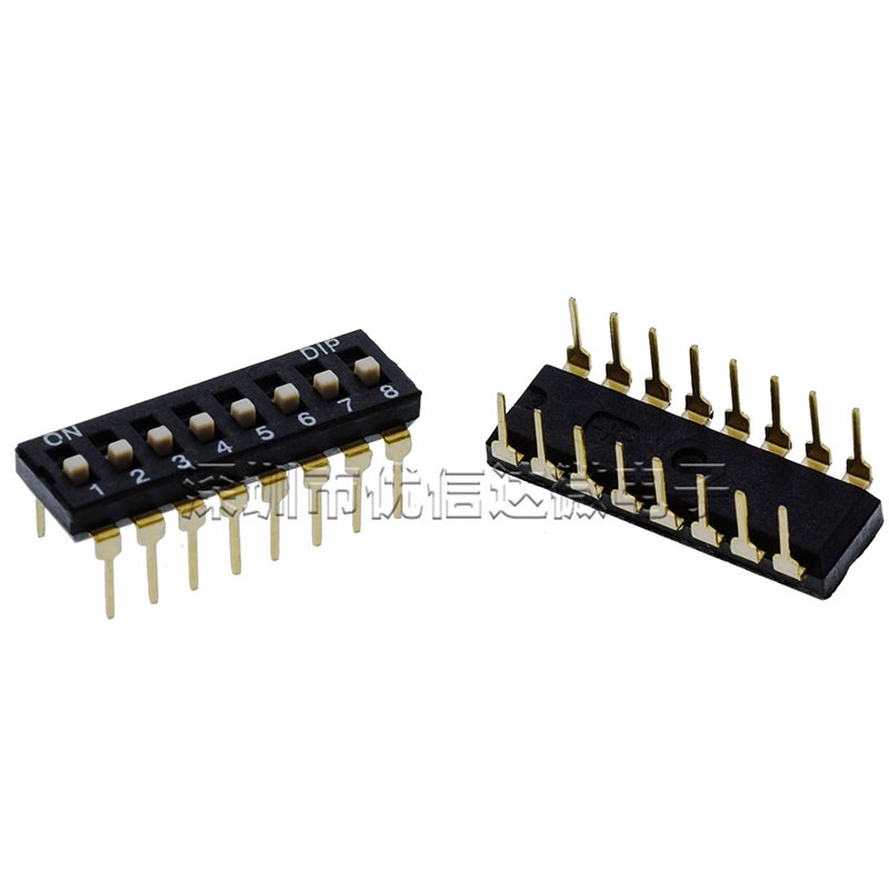 拔码开关DIP-16 平拨直插 间距2.54MM 8位 拨动KI-08 黑色 八位