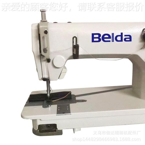 厂 家供应3800速双针平缝高机电动式链线迹链条3800D车缝纫设备