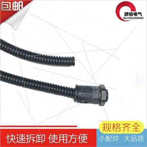 厂促爆品波纹水加厚塑料电工pv波软管黑色电线穿线护套pp防W管品