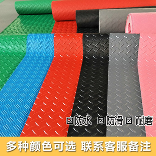 牛津工厂车间pvc橡胶地垫大面积全铺防水防滑厨房商用地板胶室外