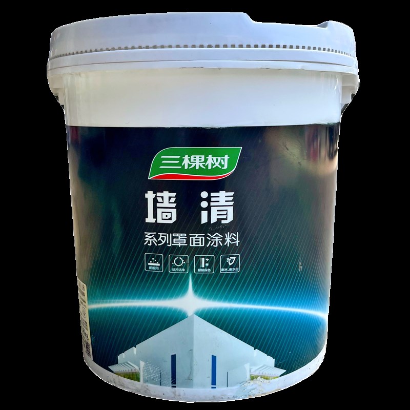 三棵树墙清外墙真石漆质感漆水性罩面漆水包水墙面透明光油保护漆