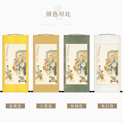 韩熙载聆曲图 古代仕女抚琴弹奏人物卷轴挂画 中式绢布丝绸装饰画
