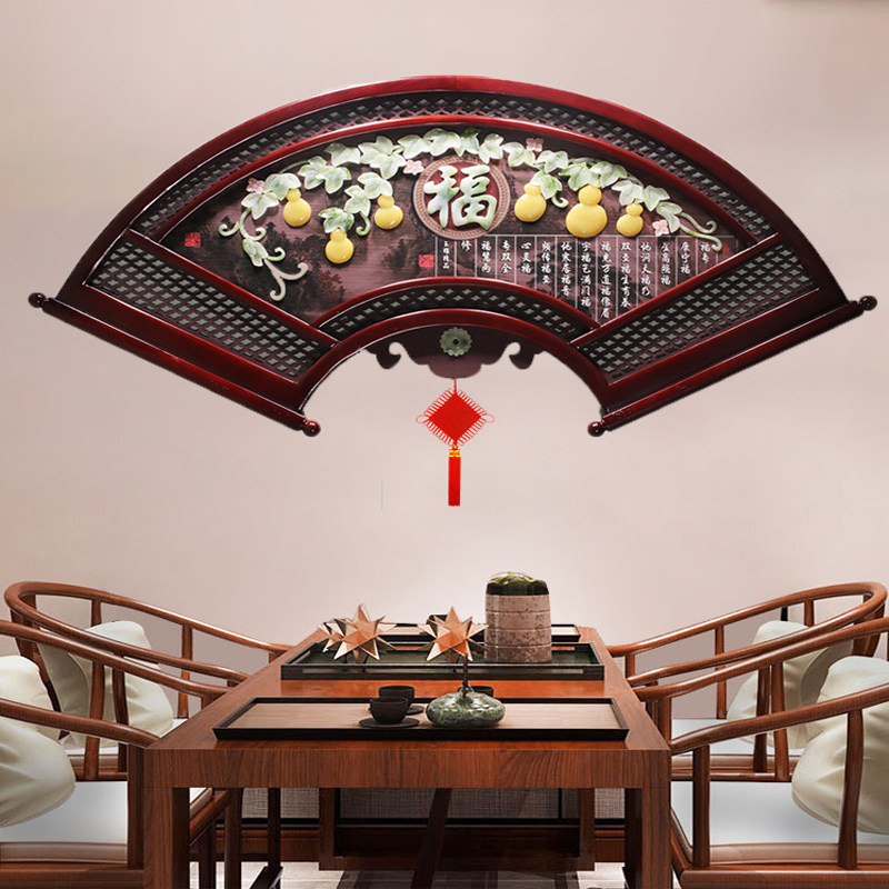 餐厅装饰画中式客厅挂画玄关实木扇形壁画立体玉石画沙发背景墙画