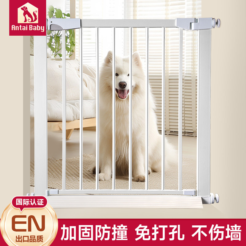 宠物狗狗围栏栅栏杆室内阻拦门栏猫咪防护拦狗笼子大小型犬隔离门
